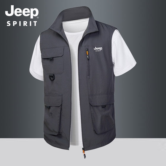 JEEP Jeep Working Vest Men 2025 Summer Thin Outdoor Leisure Fishing Horse Clip Multi-Pocket Photography Vest
JEEP Jeep Working Vest Men 2025 Summer Thin Outdoor Leisure Fishing Horse Clip Multi-Pocket Photography Vest