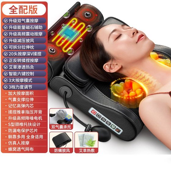 자궁 경부 마사지 등 허리 쿠션 가정 어깨 목 F 목록 반죽 전기 마사지 베개 원피스 배달 자궁 경부 마사지 등 허리 쿠션 가정 어깨 목 F 목록 반죽 전기 마사지 베개 원피스 배달