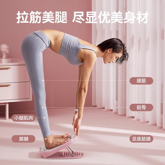 극도 극도