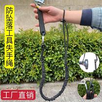 Cross-border nylon high-altitude work safety rope tool anti-fall rope high-altitude safety tool lanyard anti-falling hand rope
