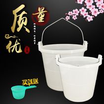 晟尚白色塑料桶挑水桶农村尿粪桶建筑泥灰桶垃圾桶手提塑料水桶