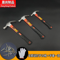 Multifunctional claw hammer hardware Iron Hammer household wooden handle nail pull hammer hammer decoration multi-specification hammer
