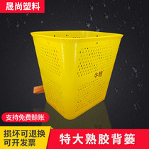 仿竹编塑料背篓黄色镂空背篓家用户外胶背篓结实耐用舞蹈道具背篼