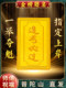 Putuo Mountain Landing Gold Cards는 대학 입학 시험의 행운의 매력을 통과합니다. 골드 목록 시험 펜던트 남자와 여자를위한 행운 선물 Putuo Mountain Landing Gold Cards는 대학 입학 시험의 행운의 매력을 통과합니다. 골드 목록 시험 펜던트 남자와 여자를위한 행운 선물