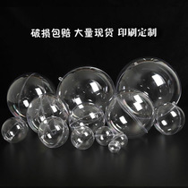 325cm acrylic high transparent ball Christmas decoration hollow ball plastic PS hanging ball wedding candy box decoration ball