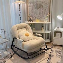 Lazy rocking chair home leisure chair living room adult balcony leisure lounge chair single sofa adult dog kennel rocking chair