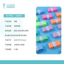 Antarctic style new high-viscosity foam badminton racket rubber tennis racket handle non-slip sweat-absorbent band comfortable and soft