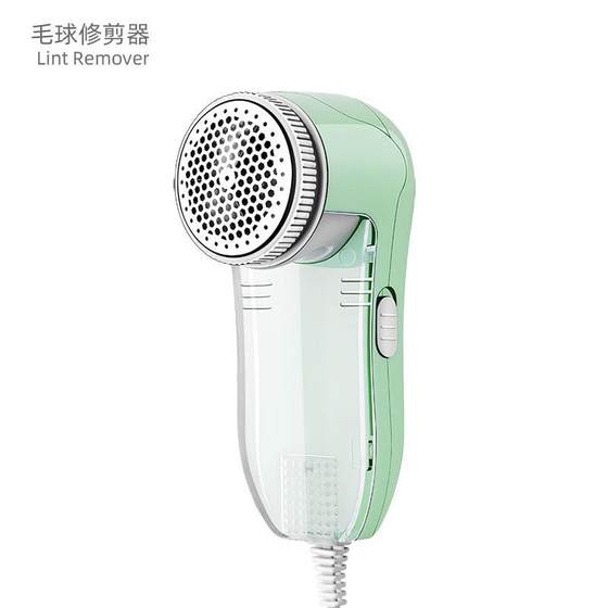 Cross-border direct plug-in shaving machine shaving machine shaving machine wool ball trimmer wool ball removal machine clothes shaving machine
Cross-border direct plug-in shaving machine shaving machine shaving machine wool ball trimmer wool ball removal machine clothes shaving machine