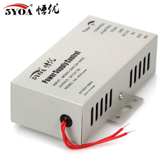 액세스 제어 특수 전원 공급 장치 12v5a 소형 컨트롤러 어댑터 단일 및 더블 도어 액세스 제어 넓은 변압기 스위치 110V 액세스 제어 특수 전원 공급 장치 12v5a 소형 컨트롤러 어댑터 단일 및 더블 도어 액세스 제어 넓은 변압기 스위치 110V