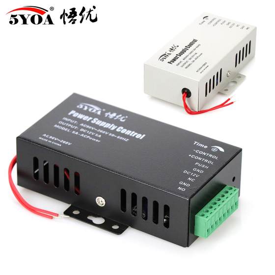 액세스 제어 특수 전원 공급 장치 12v5a 소형 컨트롤러 어댑터 단일 및 더블 도어 액세스 제어 넓은 변압기 스위치 110V 액세스 제어 특수 전원 공급 장치 12v5a 소형 컨트롤러 어댑터 단일 및 더블 도어 액세스 제어 넓은 변압기 스위치 110V
