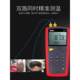 Ulide Contact 온도계 UT320D 표면 K 열전대 온도계 산업 탐지기 325f Ulide Contact 온도계 UT320D 표면 K 열전대 온도계 산업 탐지기 325f