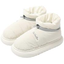 Snow boots for women in winter 2023 new style plus velvet thickened warm waterproof thick soles non-slip down bread cotton shoes for women