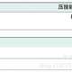DERUI 도구 HT-86 통신 커넥터 크림핑 클립 네트워크 클립 크리스탈 엔드 네트워크 클립 클립 클립 클립 DERUI 도구 HT-86 통신 커넥터 크림핑 클립 네트워크 클립 크리스탈 엔드 네트워크 클립 클립 클립 클립