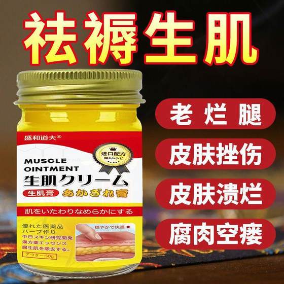 노인들을위한 새로운 일본 수입 침대 고요 크림 침대, 피부 부패, 화상, 다리 및 침대 기초의 침대식 압력 상처를 방지합니다. 노인들을위한 새로운 일본 수입 침대 고요 크림 침대, 피부 부패, 화상, 다리 및 침대 기초의 침대식 압력 상처를 방지합니다.