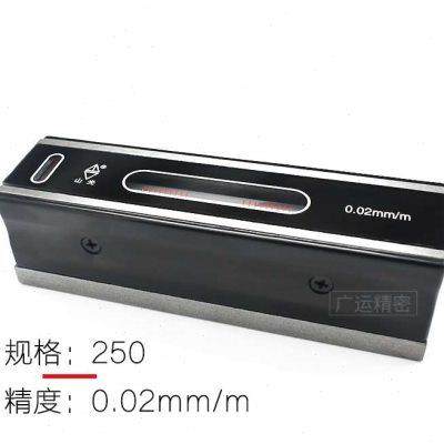 Weifang Yonglishan Guangbian Machinery Fitter Strip 레벨 도구 바 레벨 높이 정확도 0.02mm/m Weifang Yonglishan Guangbian Machinery Fitter Strip 레벨 도구 바 레벨 높이 정확도 0.02mm/m