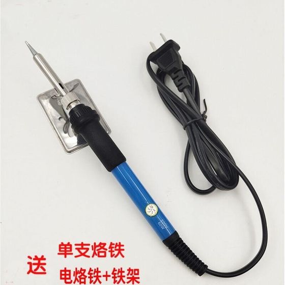 Hot-selling 60W temperature adjustable soldering iron set internal heat type high-power solder pen tin soldering electronic repair tool
Hot-selling 60W temperature adjustable soldering iron set internal heat type high-power solder pen tin soldering electronic repair tool