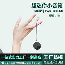 Gift Mobile Selfie Cute Desktop Portable Waterproof Wireless Mini Audio Bluetooth Speaker