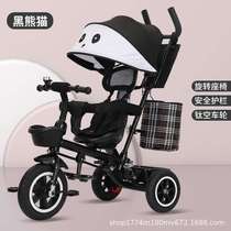 Artifact tricycle pedal toy for girls and boys bicycle for girls and boys to sit on a trolley