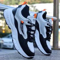 Mens leather leather waterproof non-slip shoes autumn and winter all-match casual shoes running sports shoes new dad shoes wear-resistant shoes