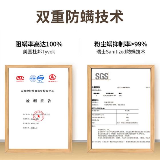 매트리스 코코넛 팜 하드 패드 폴딩 1.5 미터 사용자 정의 가능한 1.8m1.2 어린이 매트리스 경제 시몬스 매트리스 코코넛 팜 하드 패드 폴딩 1.5 미터 사용자 정의 가능한 1.8m1.2 어린이 매트리스 경제 시몬스