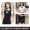 Women's black vest+white short sleeved shirt+black skirt