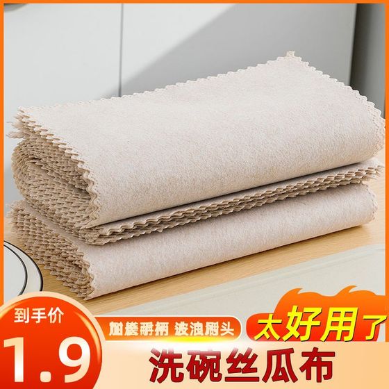 가정용 석유 흡수 및 기름을 앓고있는 부엌 걸레를위한 두꺼운 로파 걸레 청소하기 쉬우 며 머리카락 게으른 코코넛 껍질을 깨끗이 깎을 수 없습니다. 가정용 석유 흡수 및 기름을 앓고있는 부엌 걸레를위한 두꺼운 로파 걸레 청소하기 쉬우 며 머리카락 게으른 코코넛 껍질을 깨끗이 깎을 수 없습니다.