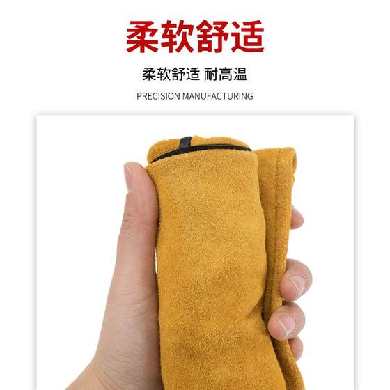 직접 판매 새로운 긴 용접 장갑 노란색 긴 소 가죽 용접기 풀 가죽 이중 레이어 벨벳 라이닝 두꺼운 마모 방지 직접 판매 새로운 긴 용접 장갑 노란색 긴 소 가죽 용접기 풀 가죽 이중 레이어 벨벳 라이닝 두꺼운 마모 방지