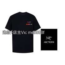 (Deposit) Loose casual breathable round neck pullover short sleeves for men