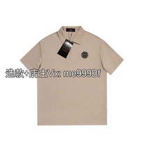 (Deposit) Short-sleeved business sports breathable lapel pullover for men