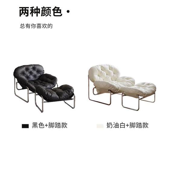 가정 단일 소파 의자 라운지 의자 가벼운 고급 중세 스타일 게으른 소파가 누워 있거나 수면 거실 발코니 레저 의자 가정 단일 소파 의자 라운지 의자 가벼운 고급 중세 스타일 게으른 소파가 누워 있거나 수면 거실 발코니 레저 의자