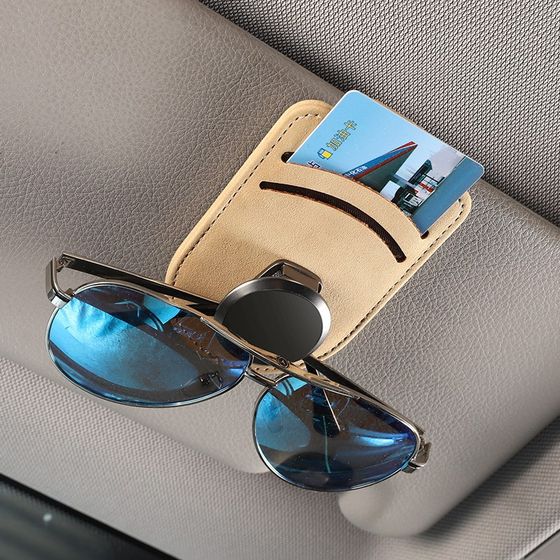 Multi-purpose car glasses clip car glasses frame fur interior sun visor storage sunglasses clip gas card clip
Multi-purpose car glasses clip car glasses frame fur interior sun visor storage sunglasses clip gas card clip