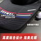 New Dazhou Honda NS125LA 고무 발 패드 페달 오토바이 방수 발 패드 안티 슬립 및 더러운 저항에 적합합니다. New Dazhou Honda NS125LA 고무 발 패드 페달 오토바이 방수 발 패드 안티 슬립 및 더러운 저항에 적합합니다.