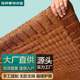 Dafa Direct Supply Mountain Palm Mattress Hand-Sewn Palm Hard Palm Mattress Tatami 매트리스 접착제 하드 릿지 보호 Dafa Direct Supply Mountain Palm Mattress Hand-Sewn Palm Hard Palm Mattress Tatami 매트리스 접착제 하드 릿지 보호