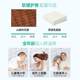 Dafa Direct Supply Mountain Palm Mattress Hand-Sewn Palm Hard Palm Mattress Tatami 매트리스 접착제 하드 릿지 보호 Dafa Direct Supply Mountain Palm Mattress Hand-Sewn Palm Hard Palm Mattress Tatami 매트리스 접착제 하드 릿지 보호