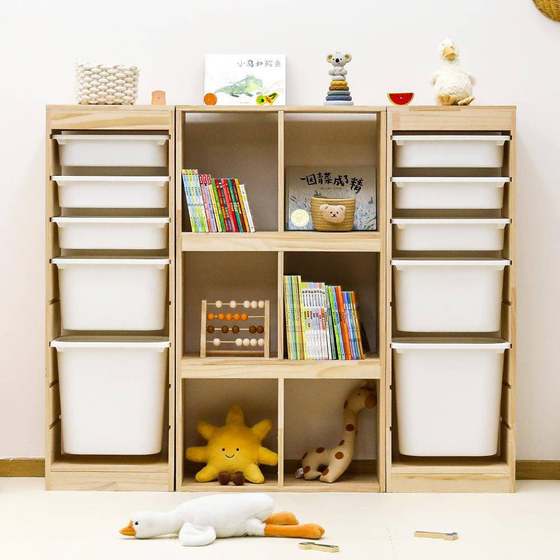 Children's toy storage cabinet Solid wood lattice cabinet Bookcase Classification and organization rack Picture book rack Toy storage rack Storage cabinet
Children's toy storage cabinet Solid wood lattice cabinet Bookcase Classification and organization rack Picture book rack Toy storage rack Storage cabinet