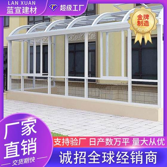 Foshan Broken Bridge Aluminum Alloy Doors and Wind Foshan Broken Bridge Aluminum Alloy Doors and Wind