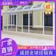 Foshan Broken Bridge Aluminum Alloy Doors and Wind Foshan Broken Bridge Aluminum Alloy Doors and Wind