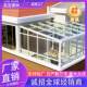 Foshan Broken Bridge Aluminum Alloy Doors and Wind Foshan Broken Bridge Aluminum Alloy Doors and Wind