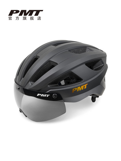 Goggles Mountain Road 자전거 통합 사이클링 헬멧과 함께 PMT 남성과 여성 통기성 안전 헬멧 Mido 2.0 Goggles Mountain Road 자전거 통합 사이클링 헬멧과 함께 PMT 남성과 여성 통기성 안전 헬멧 Mido 2.0