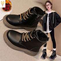 Womens Shoes 2023 Childrens Boots Short Size New Boots Snow Style Princess Plus Velvet Boots Martin Autumn and Winter 33