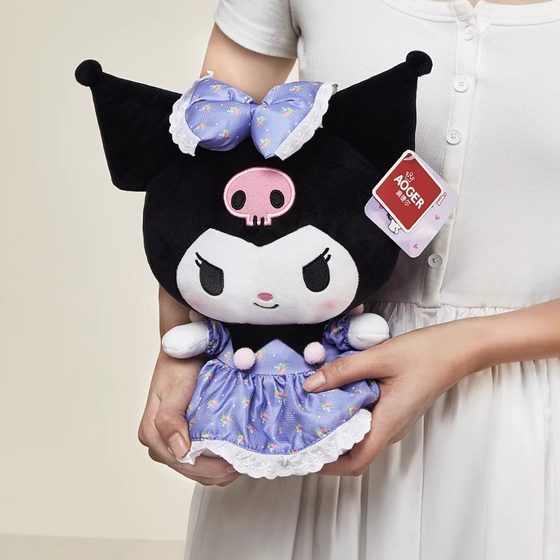 Aoger/Aoger Kuromi doll Sanli hellokitty European plush Melody doll
Aoger/Aoger Kuromi doll Sanli hellokitty European plush Melody doll