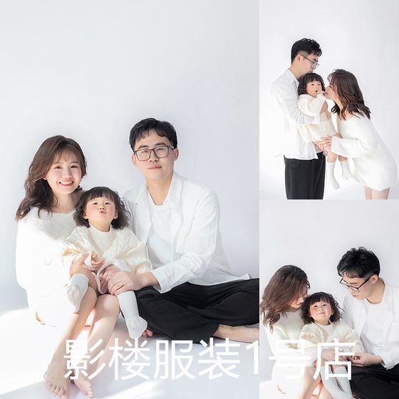 Children's photography clothing studio photography fashion x child wear white sweater Christmas theme photography family photo family photo
Children's photography clothing studio photography fashion x child wear white sweater Christmas theme photography family photo family photo