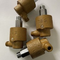 Electrically controlled sprayer with right-angle large double-bearing swivel elbow package accessories