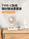 Maito 핸드 헬드 소형 팬 다기능 우산 클립 팬 2025 새로운 홈 오피스 데스크 무음 소형 미니 팬 큰 풍력 USB 미니 야외 휴대용 Maito 핸드 헬드 소형 팬 다기능 우산 클립 팬 2025 새로운 홈 오피스 데스크 무음 소형 미니 팬 큰 풍력 USB 미니 야외 휴대용