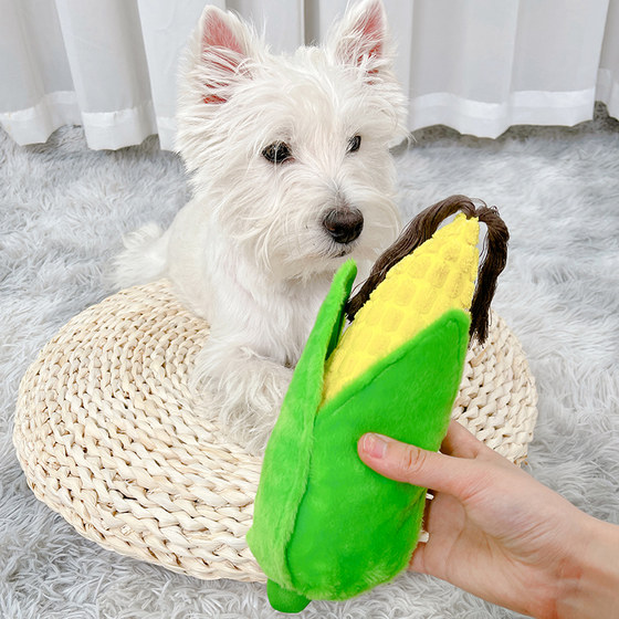 Dog voice toys teeth grinding artifact cat self-healthy Teddy puppy Corgi pet supplies puppy bison bear
Dog voice toys teeth grinding artifact cat self-healthy Teddy puppy Corgi pet supplies puppy bison bear