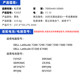 Dell E7280 7380 7290 7390 7480 7490 F3YGT P73G 노트북 배터리에 적합합니다. Dell E7280 7380 7290 7390 7480 7490 F3YGT P73G 노트북 배터리에 적합합니다.