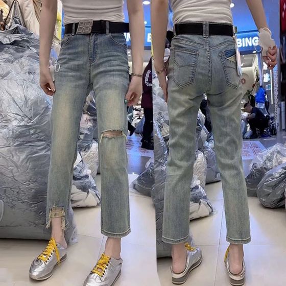 Large size women's clothing 2024 new summer s thin pants for women high waist elastic slimming straight ripped jeans for women
Large size women's clothing 2024 new summer s thin pants for women high waist elastic slimming straight ripped jeans for women
