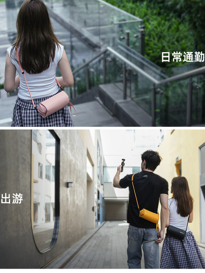 DJI 포켓 3/4 스토리지 가방 휴대용 상자 카메라 가방 보호 케이스 휴대용 가방 짐벌 액세서리에 적합합니다. DJI 포켓 3/4 스토리지 가방 휴대용 상자 카메라 가방 보호 케이스 휴대용 가방 짐벌 액세서리에 적합합니다.