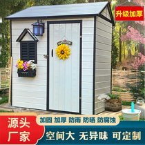 Outdoor Simple Mobile House Assembly Storage Room Garden Tool Room Miscellaneous Storage House Outdoor Villa Furniture
