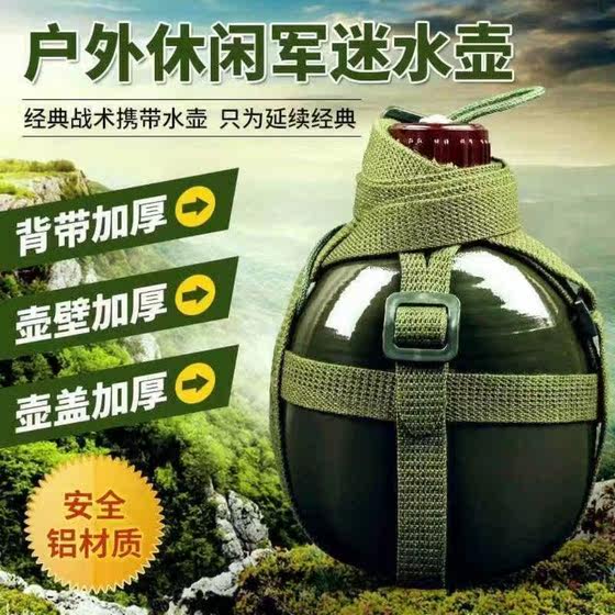 주지 주지
